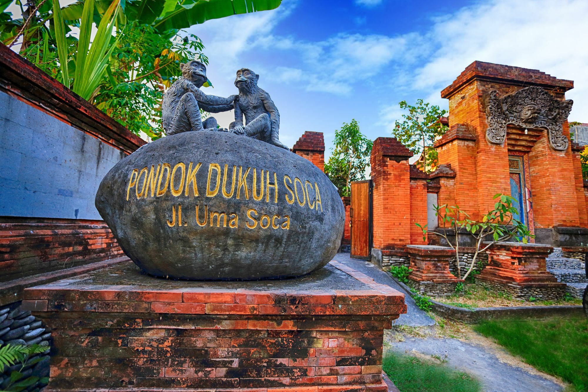 Pondok Dukuh Soca Hotel Ubud  Exterior photo